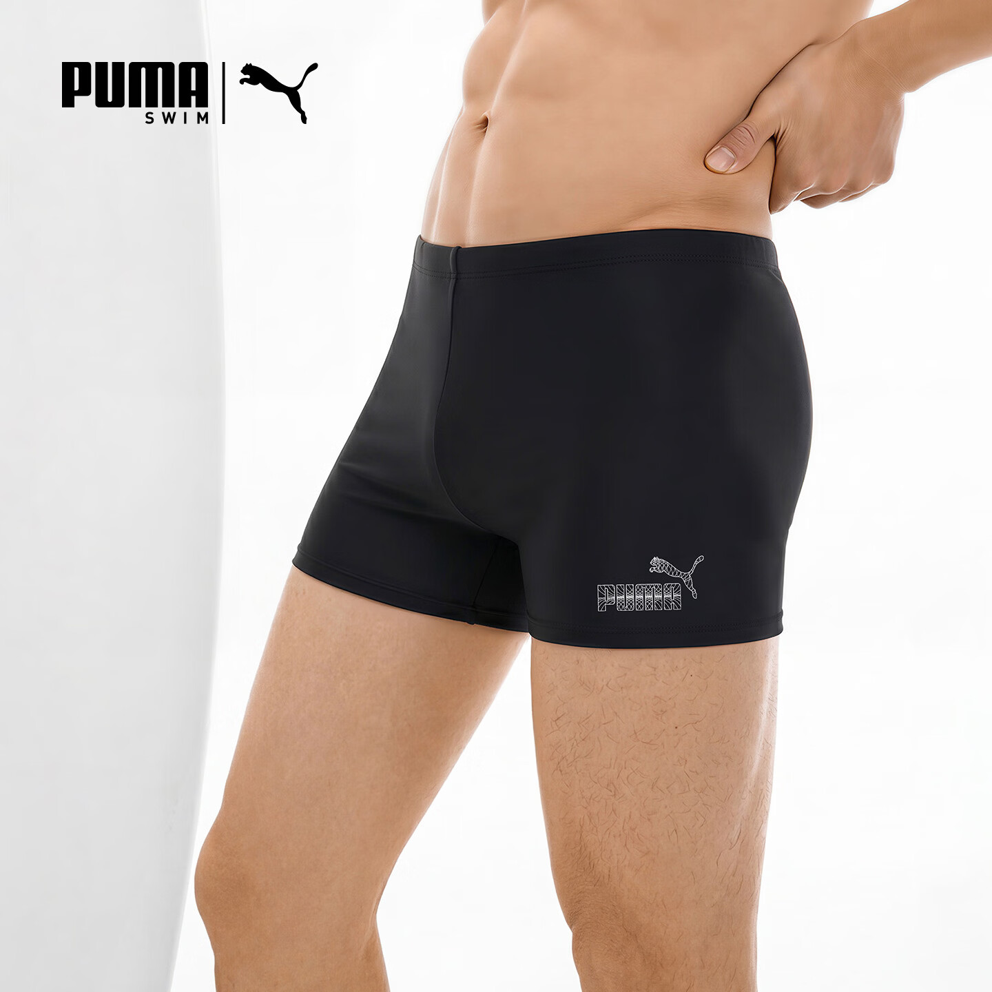 PUMA Men's Swim Trunks, Goggles, And Swim Cap Three-Piece Set Anti-Embarrassment High-Definition Anti-Fog Highly Elastic Swim Shorts Non-Water Swimming Equipment 6