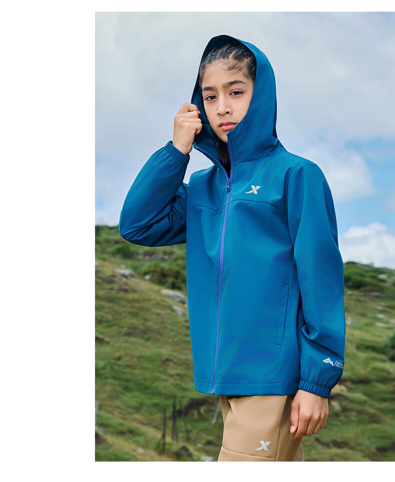 Xtep Kids Children's "Little Rain Shell" Double-Layer Windbreaker Boys and Girls Water-Repellent Tech Jacket Fairy Tale Pink 130 13