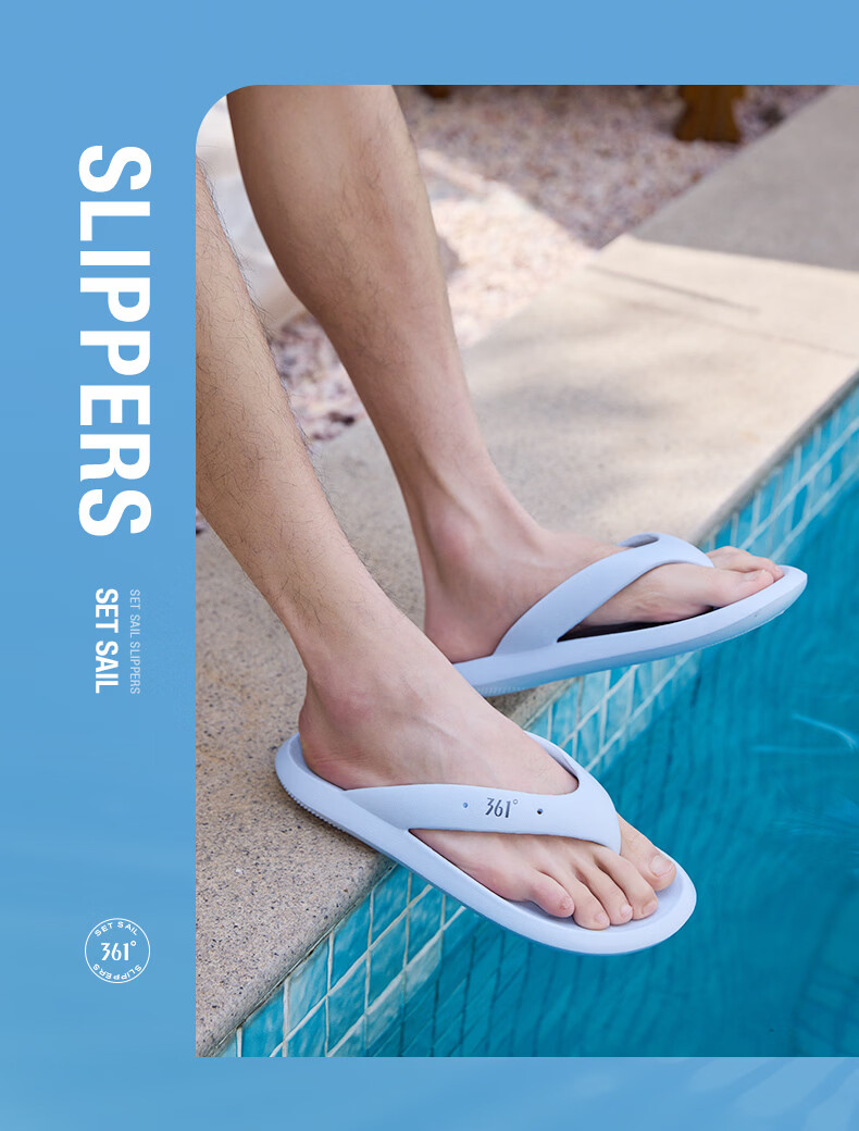 361° Men's Summer New Anti-Slip Durable Outdoor Flip Flops Beach Sandals Men's Shower Bathroom Slippers 11