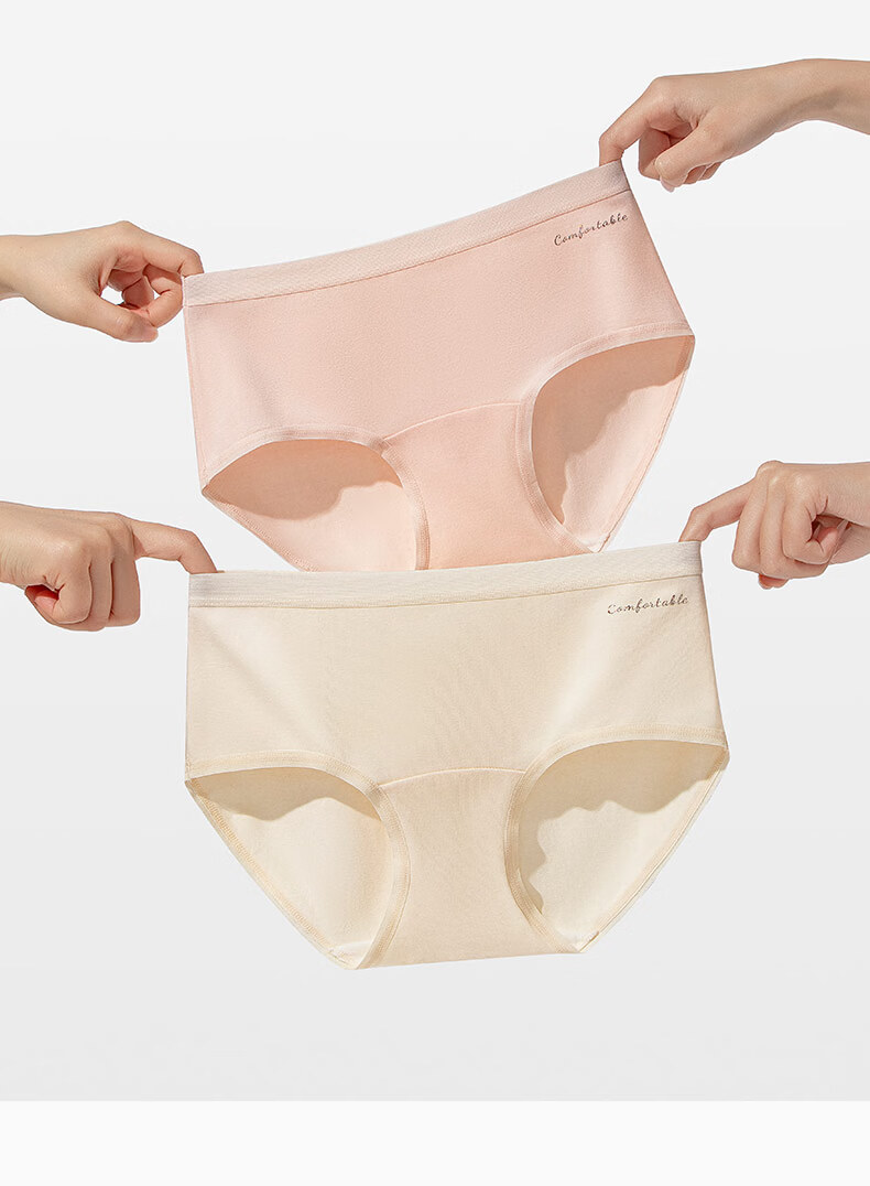 YUZHAOLIN Women's Underwear 3-Pack, Grade 10 Antibacterial Pure Cotton Crotch, 2026 New Triangle Shorts for Women, Class A 17