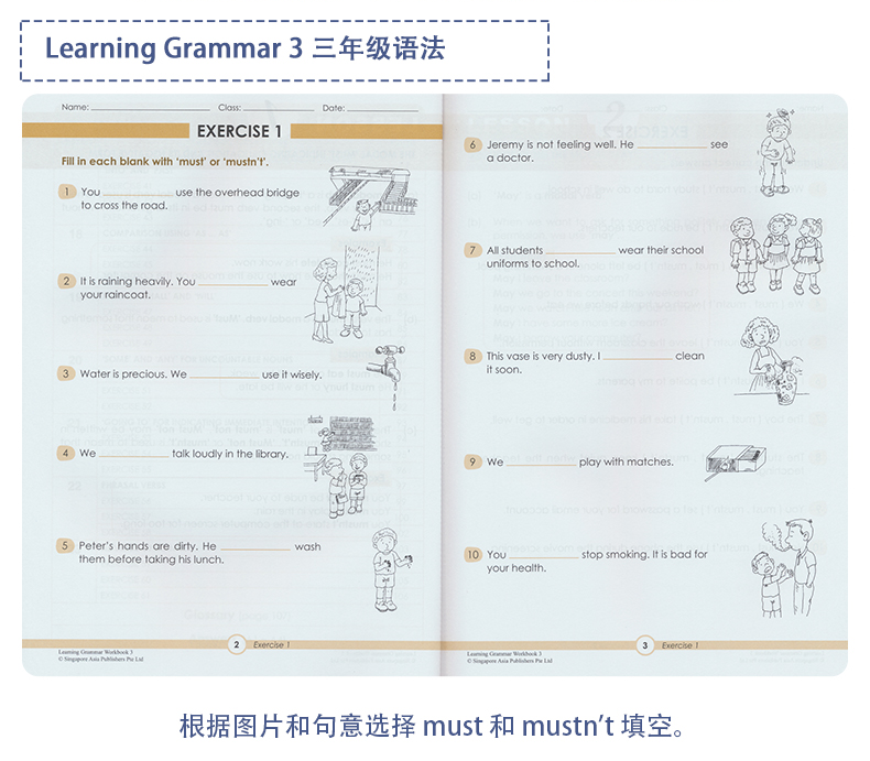 图片[8]-SAP Learning Grammar新加坡新亚语法6本高清扫描PDF-油桃圈