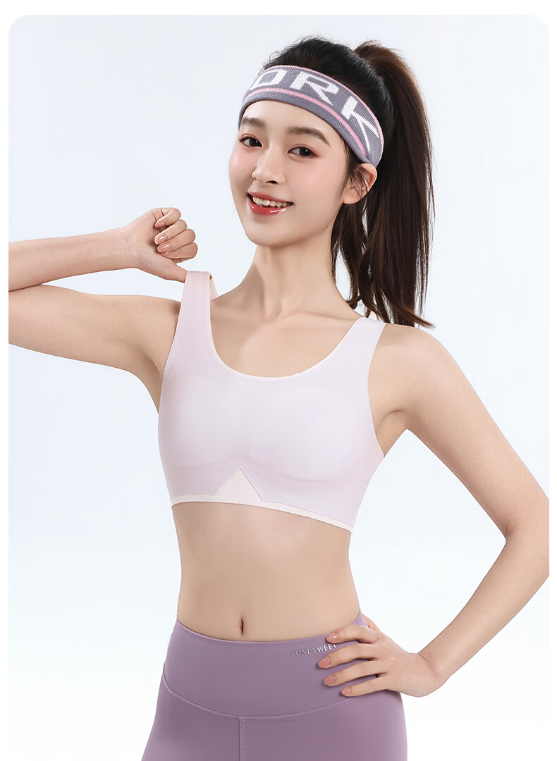 Ariel & Aurora Girls Development Period Shockproof Seamless Breathable Youth Student Bra for Ages 12-16 L 12
