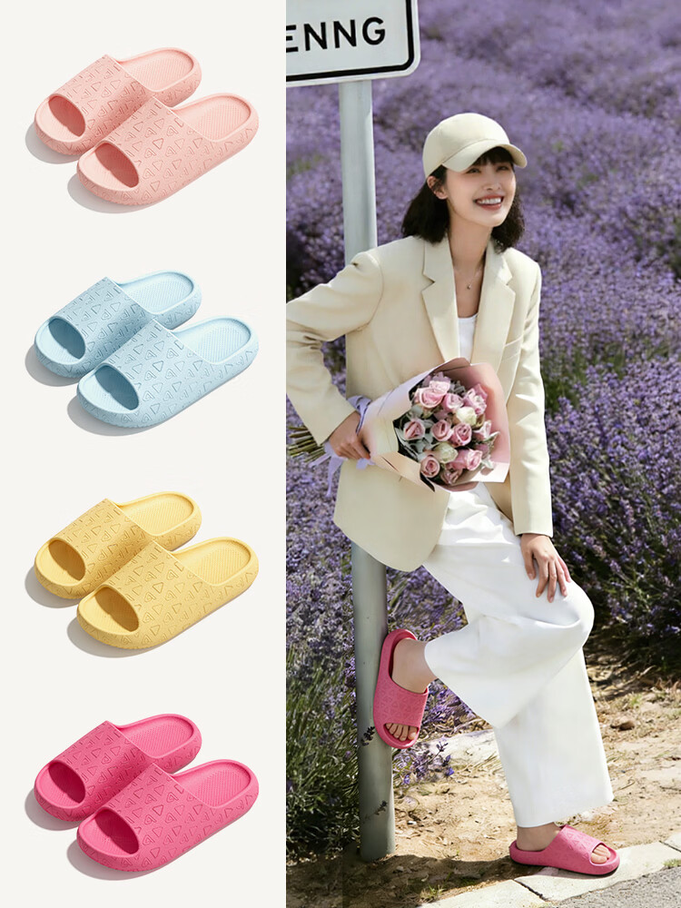 LANDF Men's Summer Home Slippers Bathroom Indoor Thick Sole Antibacterial Non-Slip Sandals Women's Pink Size 35-36 1