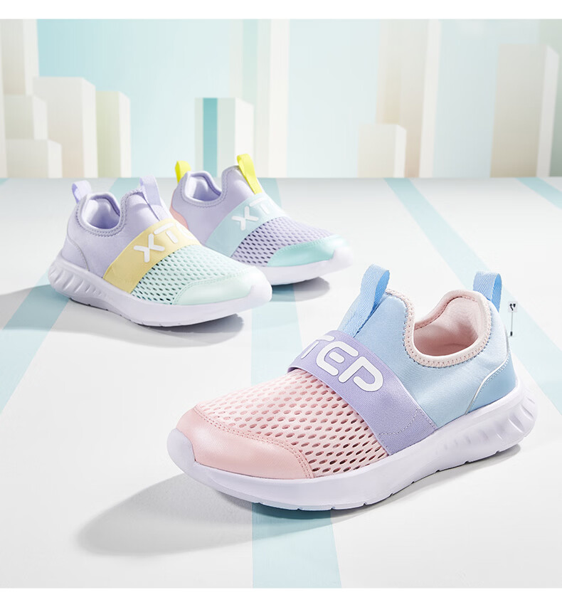 XTEP Children's Shoes, Girls' Sneakers for Older Kids, Breathable Mesh Slip-On Running Shoes, Snow Purple/Foam Blue 2, Size 39 13