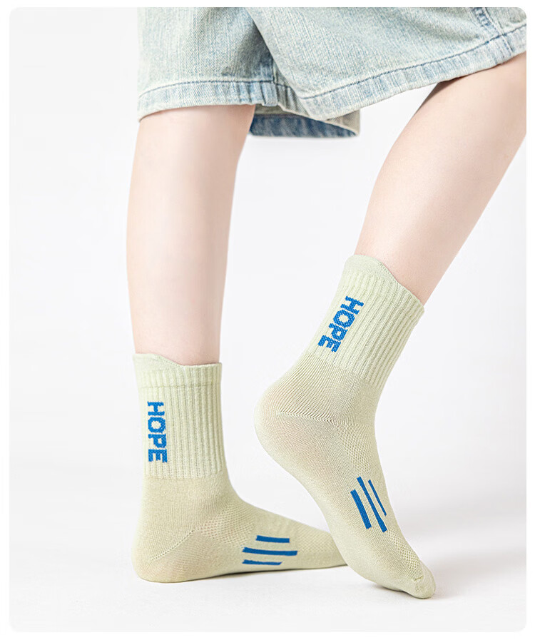 Piggy Banner Summer Mesh Thin Boys and Girls Socks A-Class Seamless Combed Cotton Breathable Sweat-Absorbing Sports Socks for Older Children 7