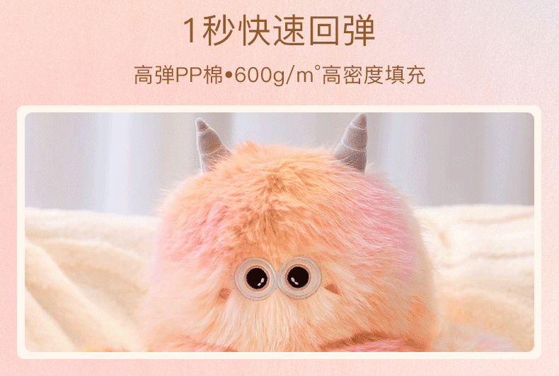 Wenjian Little Elf Plush Stuffed Toy Birthday Gift for Girls Girlfriend and Bestie Practical Aromatherapy Doll for Girls 13