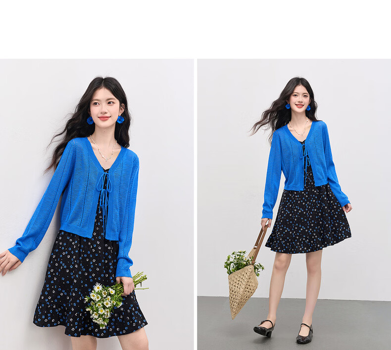 Sllsky Bright Dopamine Style Ice Silk Knit Cardigan Women Summer Thin Long Sleeve Sun Protection Shirt Cover-up 16