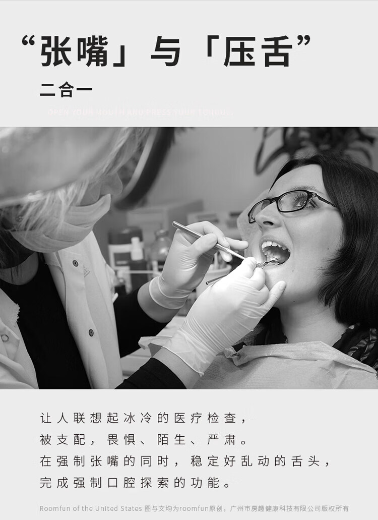 商品详情图
