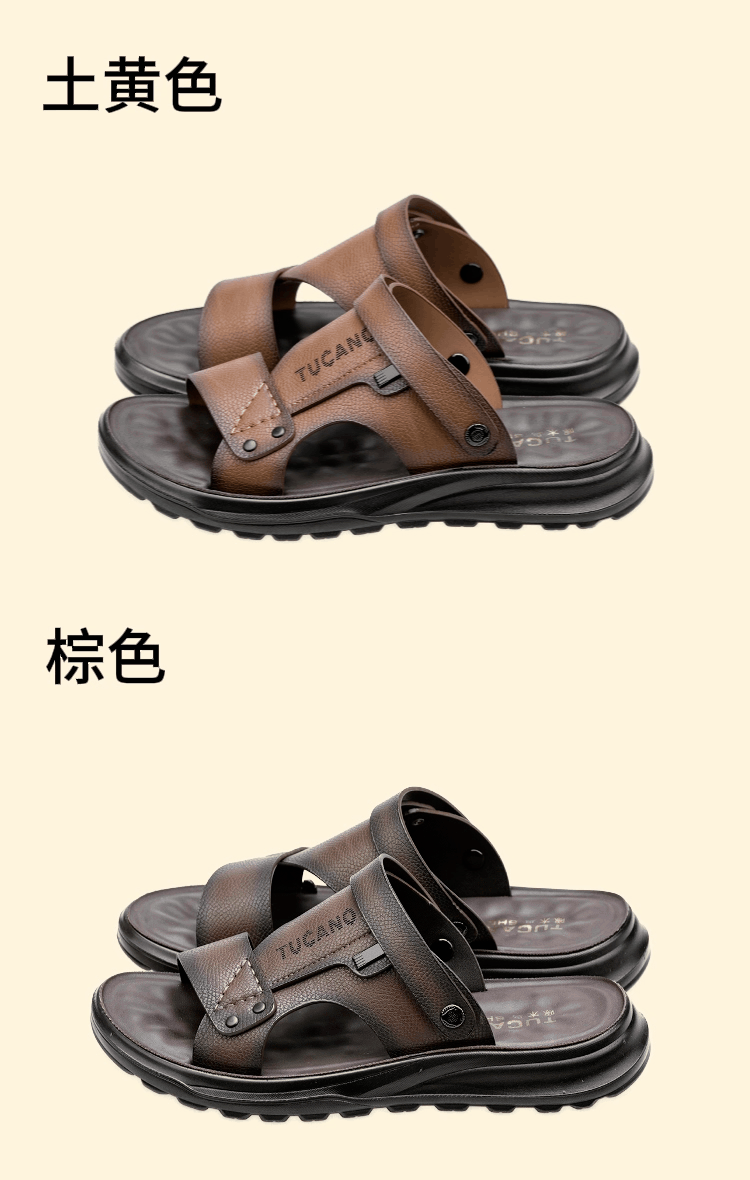 Woodpecker Men's Slippers 2026 New Summer Soft Sole Breathable Beach Sandals Non-Slip Outdoor Casual Slides 2C5502 Yellow Size 42 2
