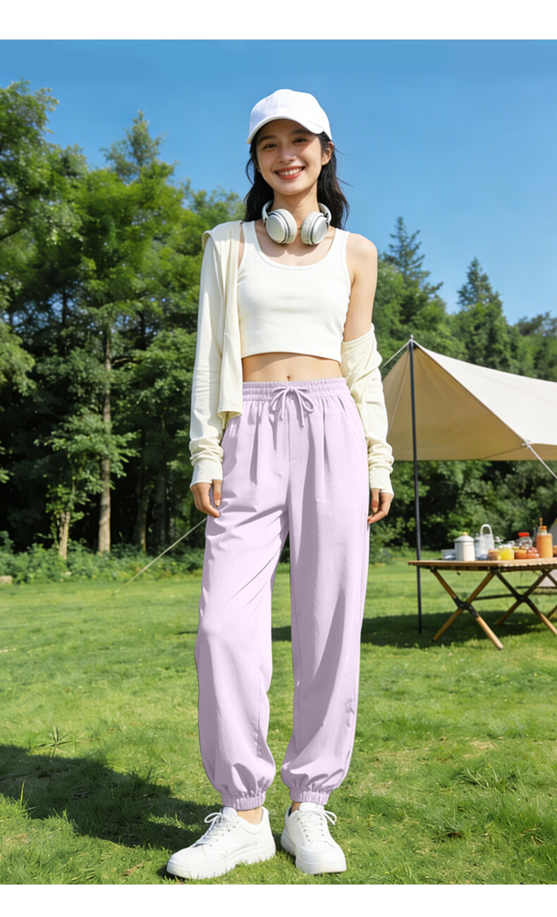 Warrior Women's Summer Ice Silk Sun Protection Drawstring Pants Thin Loose Slim Quick-Dry Breathable Casual Versatile Draped Trousers 11