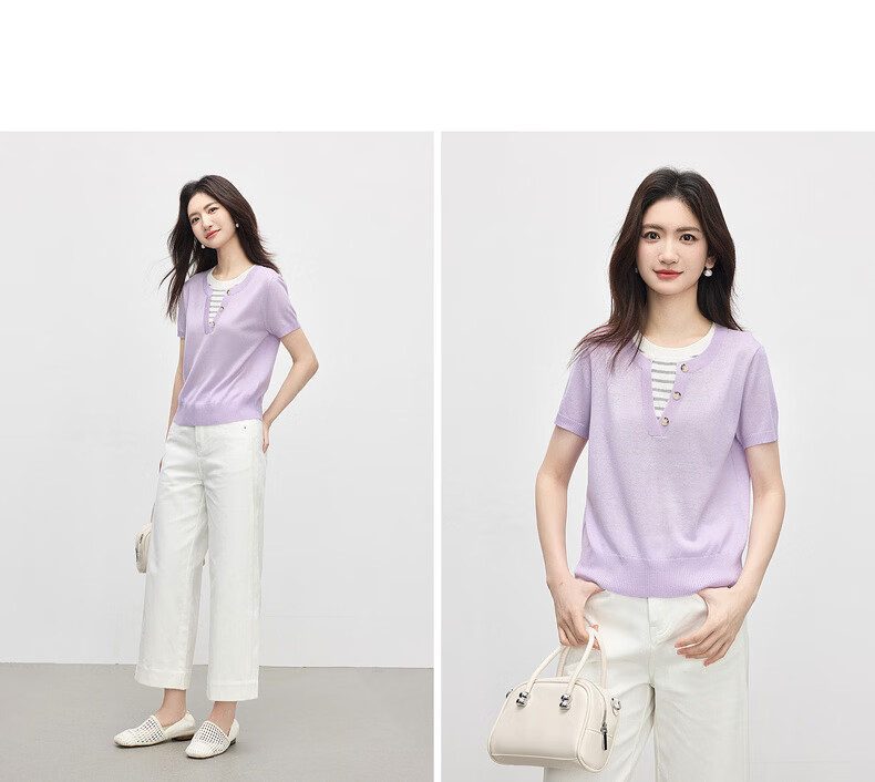Sllsky Women's Purple Striped Patchwork Knit Top Thin Round Neck Short Sleeve 2026 Summer 16