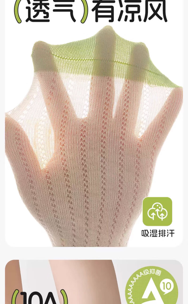 Cotton Full Children's Socks Summer Thin Pure Cotton Antibacterial Boys Mesh Mid-Calf Socks 6 Pairs 5