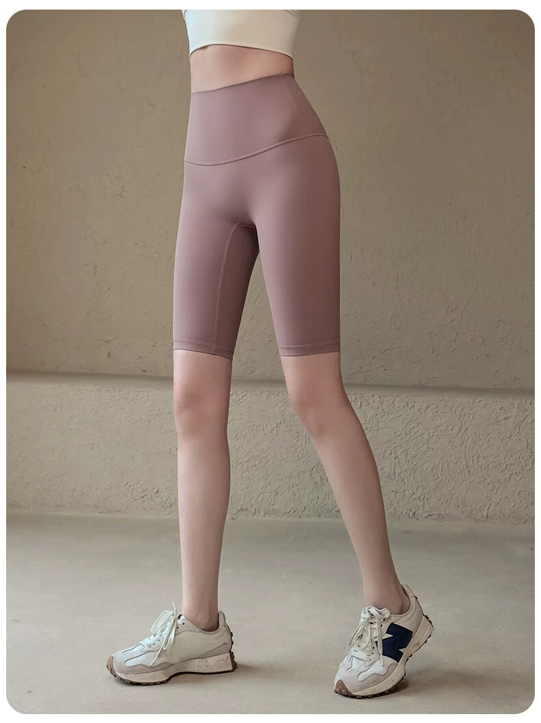 ACKDCS Women's Yoga Shorts 2026 Summer New High Elastic Tight Five-Point Professional Running Cycling Fitness Pants 12