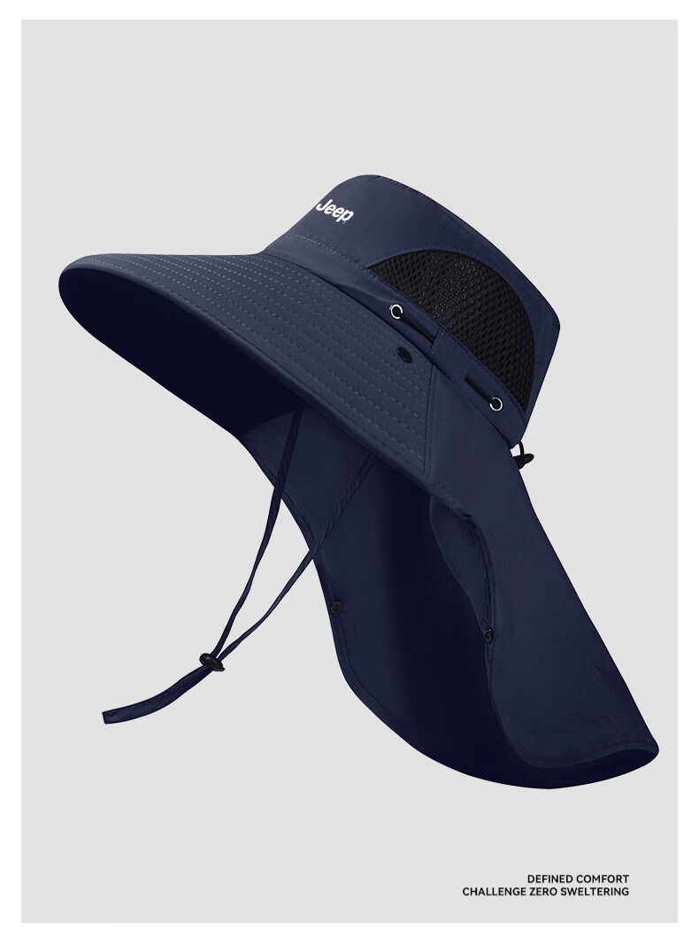 JEEP Men's Summer Outdoor Fishing and Mountaineering Sun Protection Hat Large Brim UV Protection Fisherman Hat 16