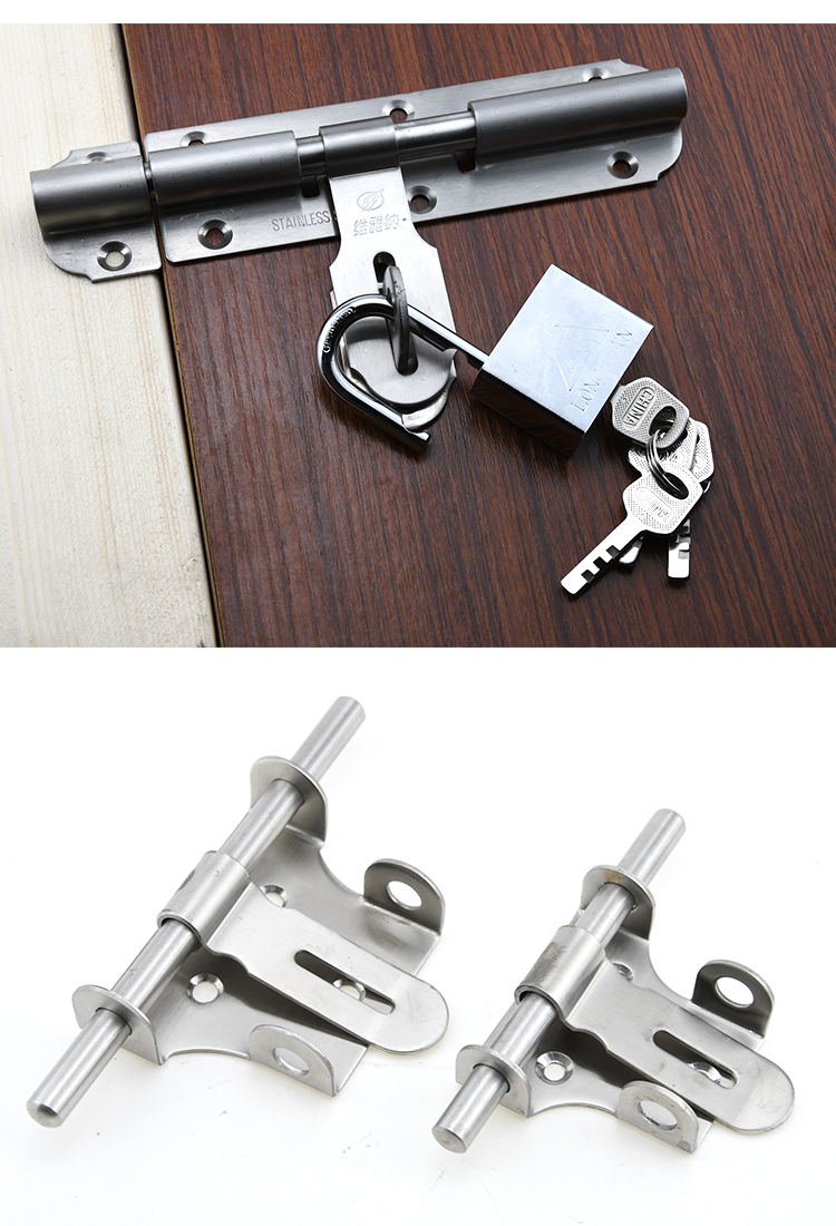 不锈钢门闩插销老式门扣门栓大门仓库门销锁搭扣明装门搭扣门锁扣
