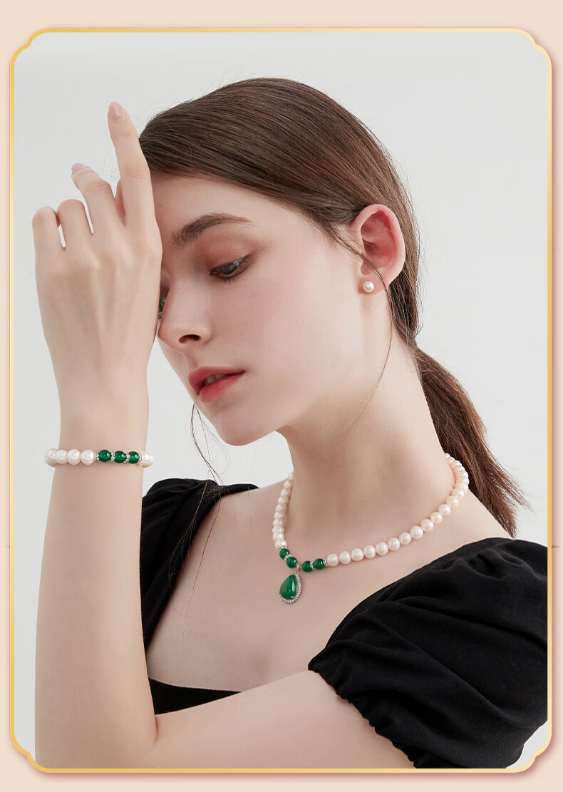 Kovny Selected Green Chalcedony Vintage Elegant Pearl Necklace Bracelet Earrings Three-Piece Set Birthday Gift for Mom 4