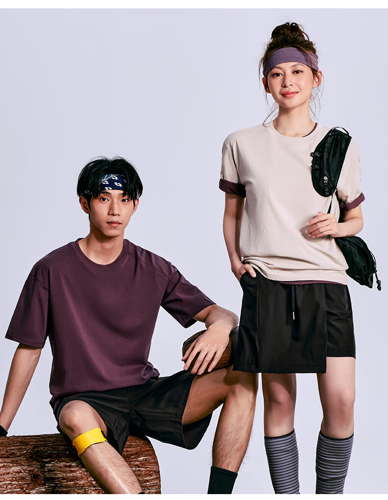 Clothing Cool Feeling Breathable Moisture-Wicking Skin-Friendly Stretch Comfortable Unisex T-Shirt Sports Short Sleeve Couple Style Khaki XL 16