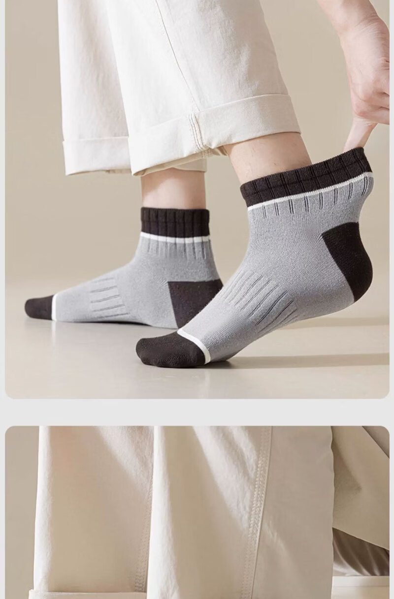 Cotton Thirteen Men's Socks 100% Pure Cotton 10A Antibacterial Odor-Resistant Short Crew Socks Youth Colorblock Sports Style 6 Pairs 6