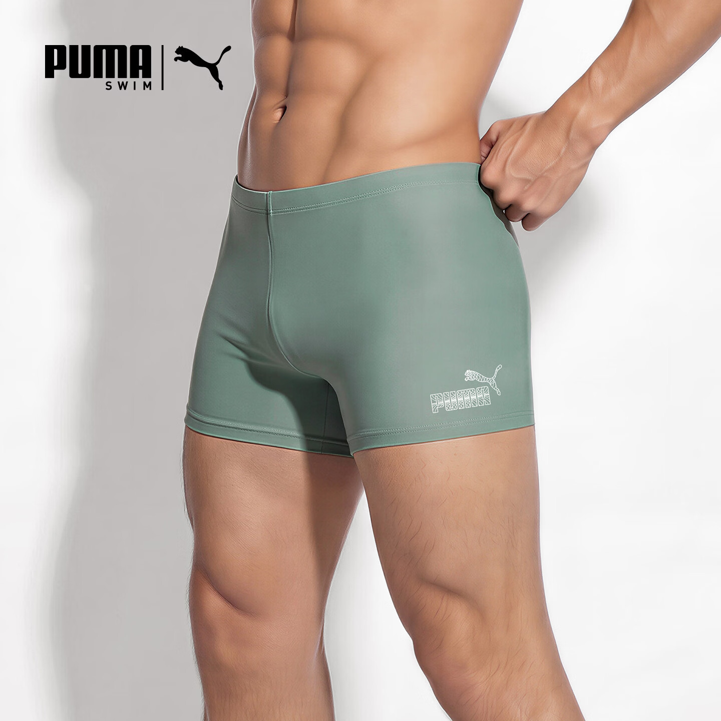 PUMA Men's Swim Trunks, Goggles, And Swim Cap Three-Piece Set Anti-Embarrassment High-Definition Anti-Fog Highly Elastic Swim Shorts Non-Water Swimming Equipment 5