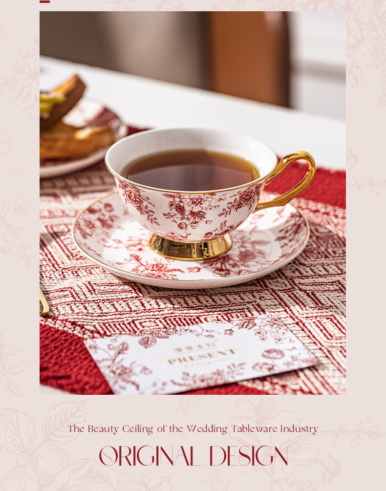 Modern Housewife Rose Holiday Coffee Cup Set Gift for Housewarming Wedding Engagement Newlywed 4