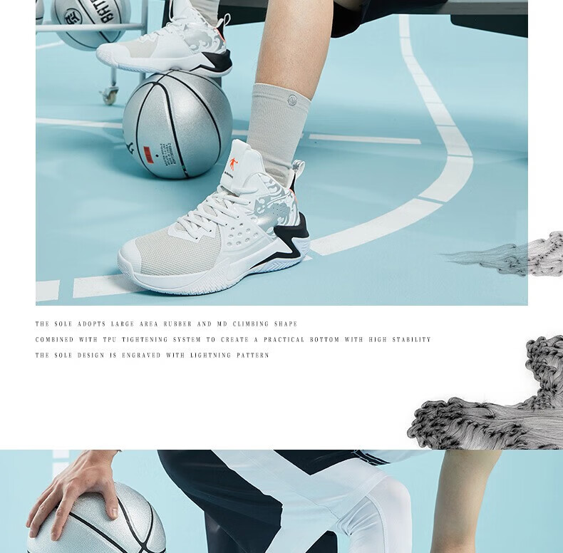 Jordan Men's Basketball Shoes Wushuang Autumn Mesh Shock Absorption Durable Practical National Trend Sports Sneakers 8