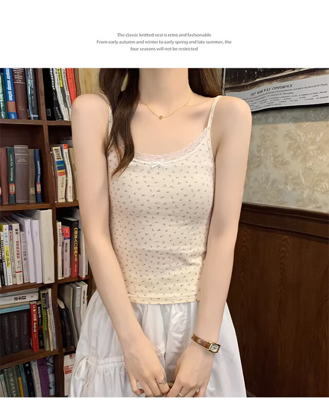 Xueqiman Floral Print Lace Cami Top with Built-in Bra, Sweet Slim Fit Spring Summer Tank Top for Women, Lightweight Layering or Outerwear 9