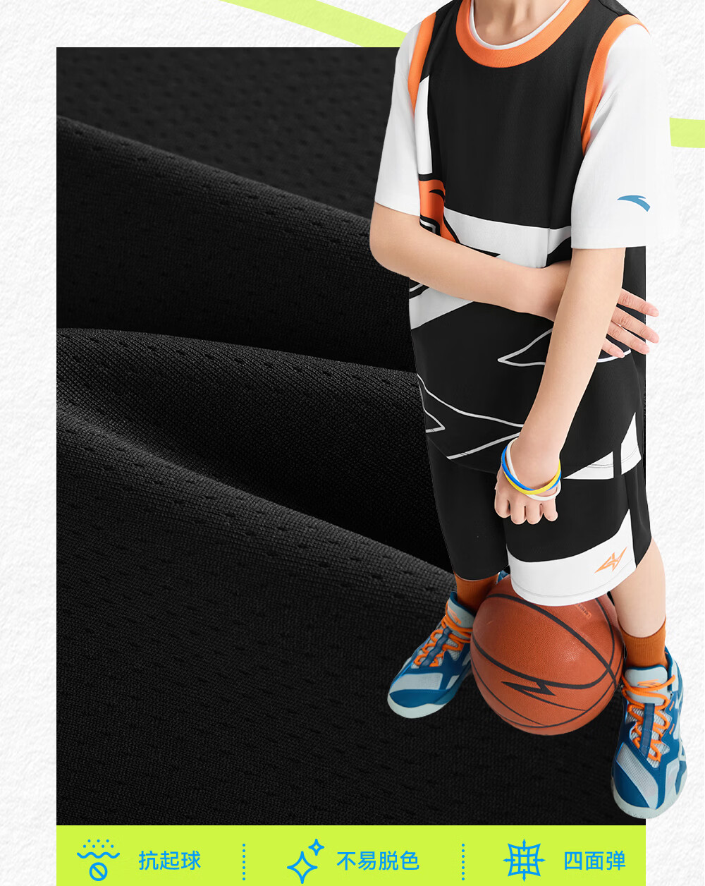 Anta Kids Boys Football Match Set 2026 Summer Breathable Youth Jersey Short Sleeve Shorts A52622203 8