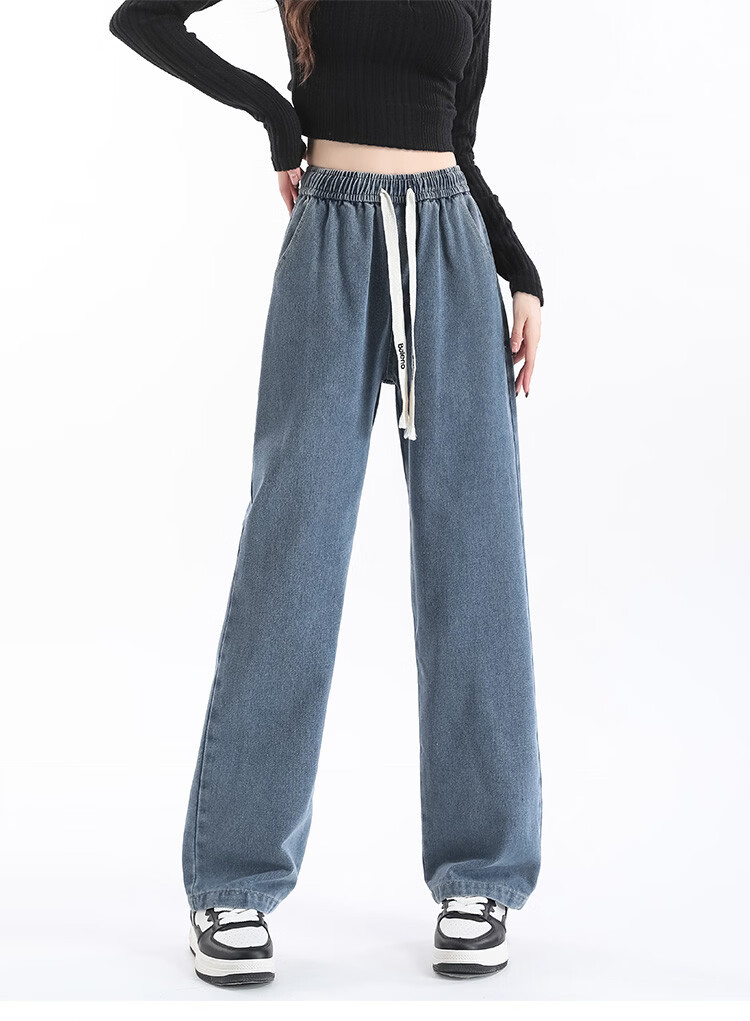 Baleno Women's Wide-Leg Jeans Casual Loose Straight-Leg Pants Spring Autumn Youth Simple Drawstring Trousers 9