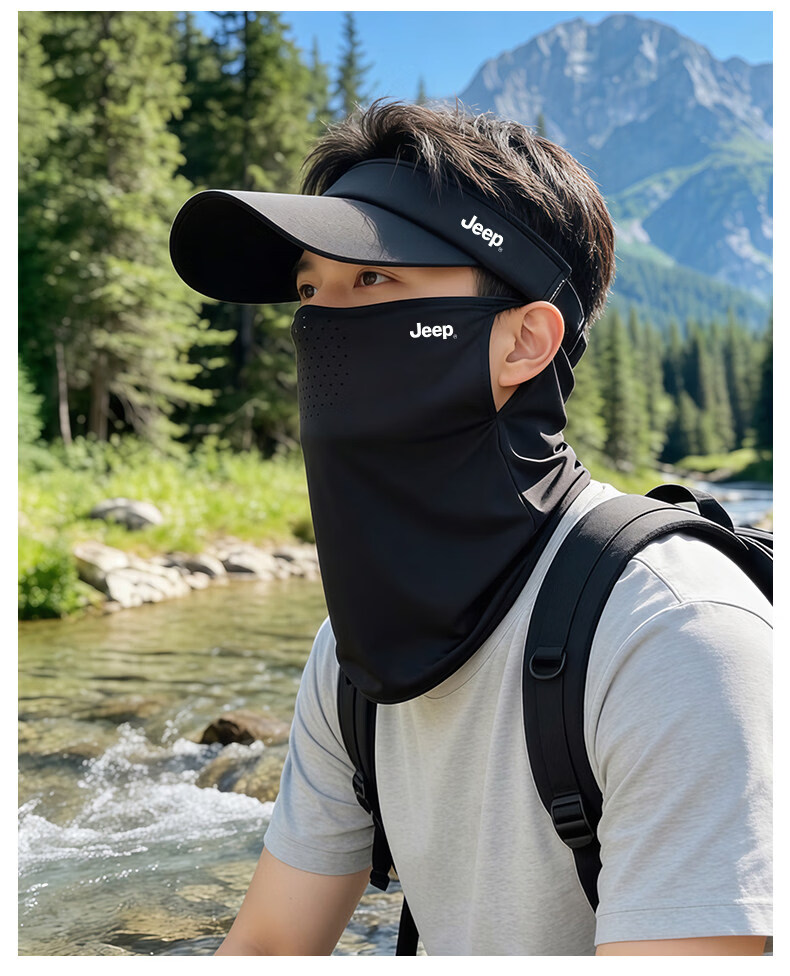 JEEP Men's Summer Sun Protection Outdoor Hiking Mountaineering UV Protection Breathable Open-Top Hat 13