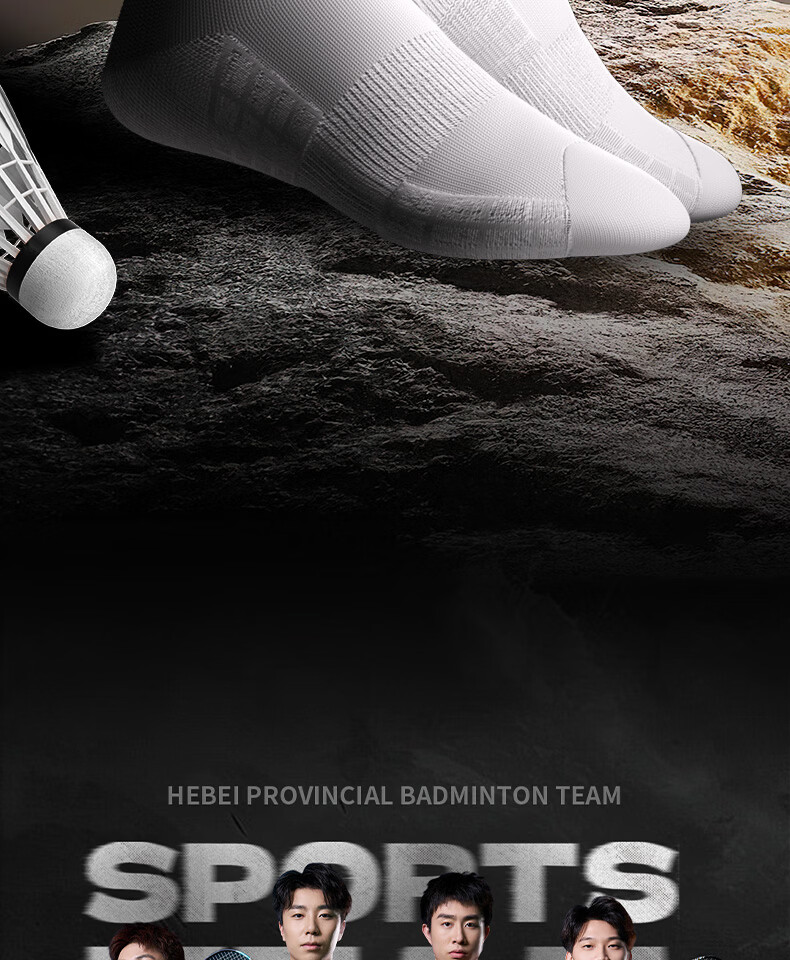KUMPOO 26th Anniversary New Thickened Professional Sweat-Absorbing Badminton Socks KSO-780 White Low-Cut (3 Pairs) 2