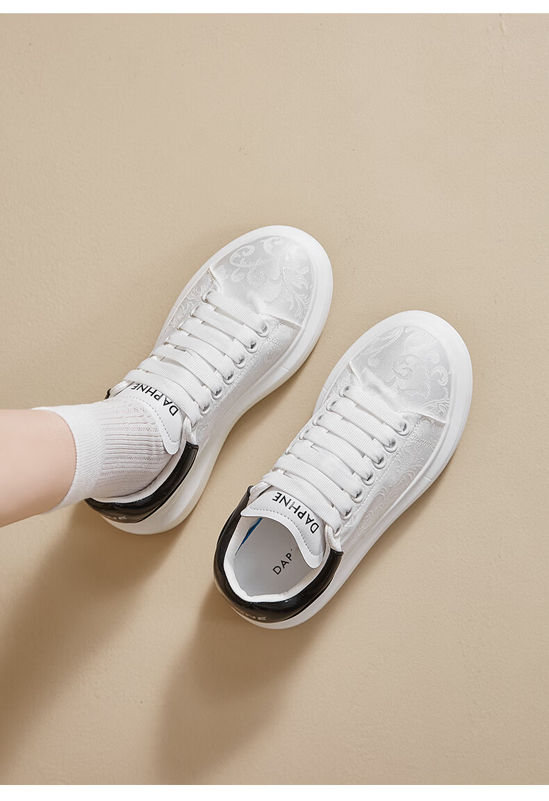 Daphne Platform Height-Enhancing Popular Printed White Sneakers Women 2026 New Spring Summer Casual Shoes White Size 38 15