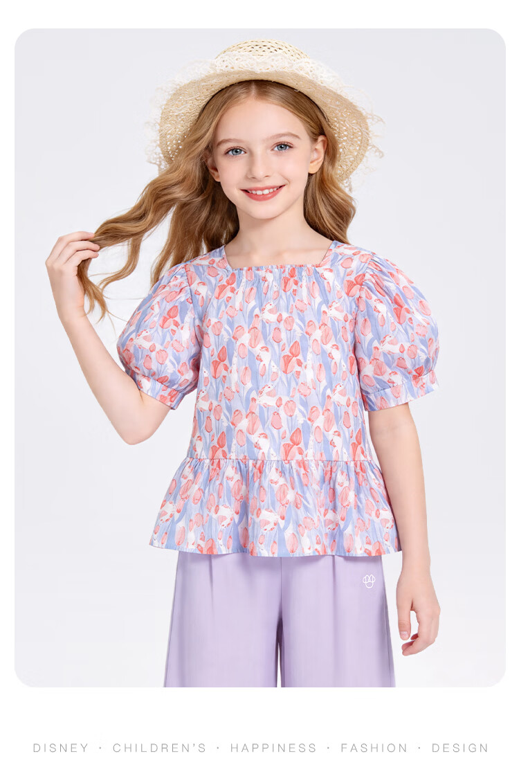 Disney Girls' Short Sleeve T-Shirt Set Summer Floral Cotton Top Two-Piece Light Blue 110 16