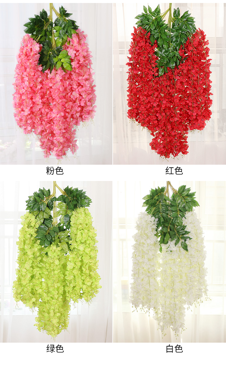 【厂家直售量大优惠】高仿真花紫藤花假花藤条紫罗兰吊顶花藤室内