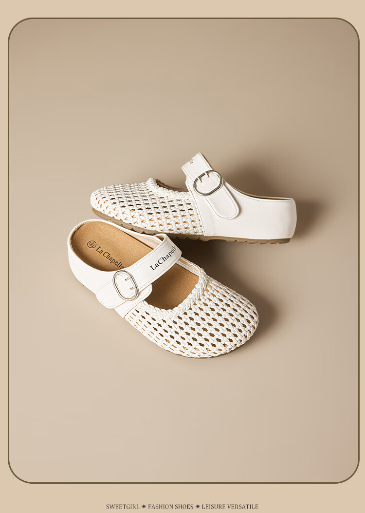 La Chapelle Women's Hollow Woven Slide Sandals with Buckle Soft Sole Vintage Two-Way Half Slippers Beige Size 38 JWGZ796 13