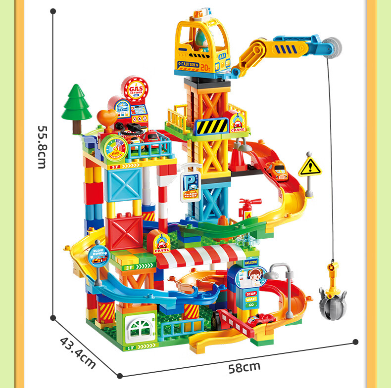 FEELO Compatible LEGO Children's Building Blocks Toy Large Particles Boys Girls Birthday Gift Car Model 105 Pieces 16