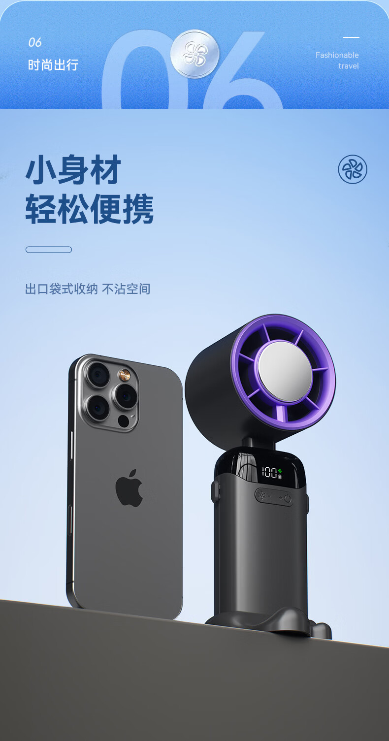 AUX Handheld Mini Fan Semiconductor Air Conditioner Cooling Portable Foldable Desktop USB Electric Fan Ice Compress Silent Long Battery Life Outdoor Student Cooling Gadget 16