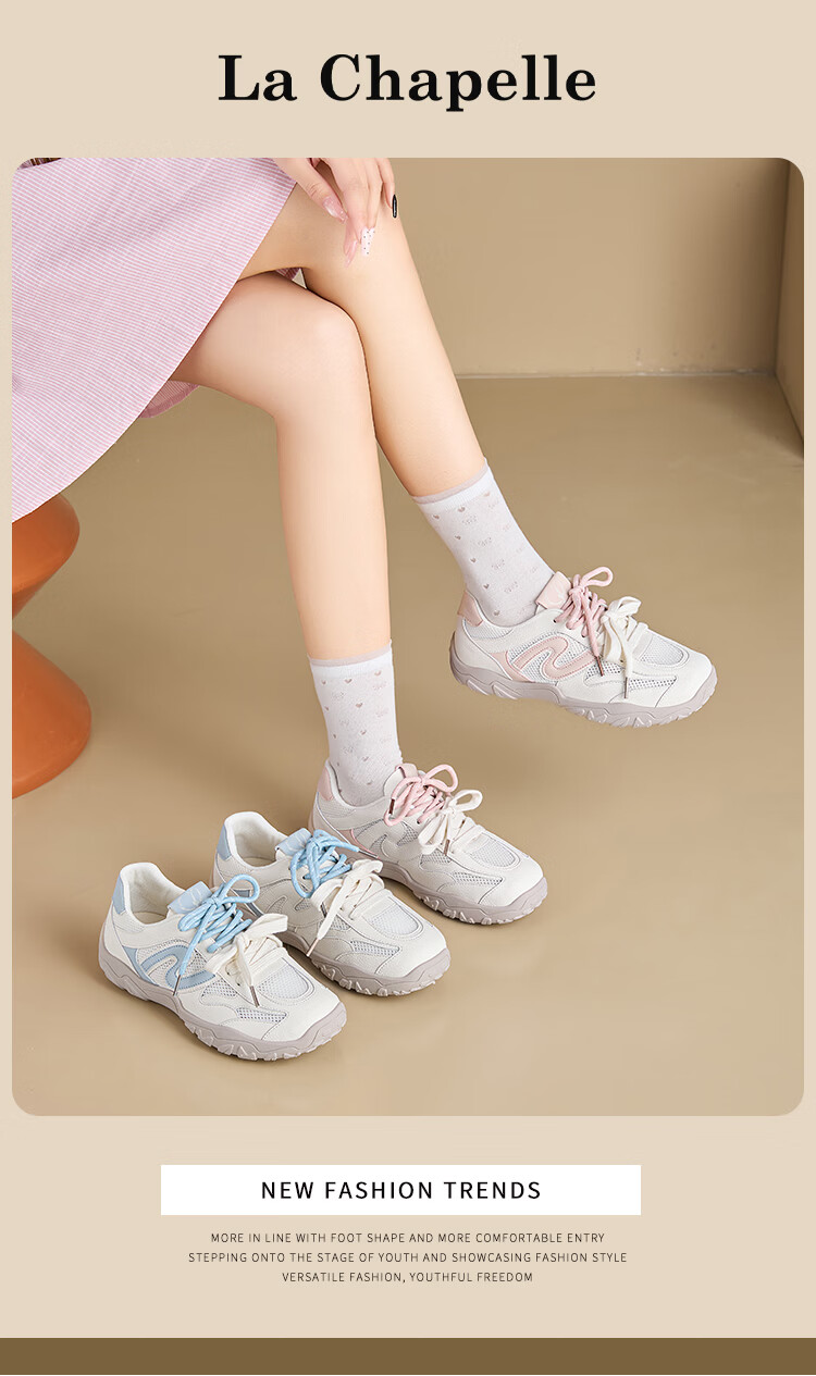 La Chapelle Women's Summer New Mesh Walking Hiking Shoes Women's White Breathable Non-Slip Outdoor Sports Shoes 2