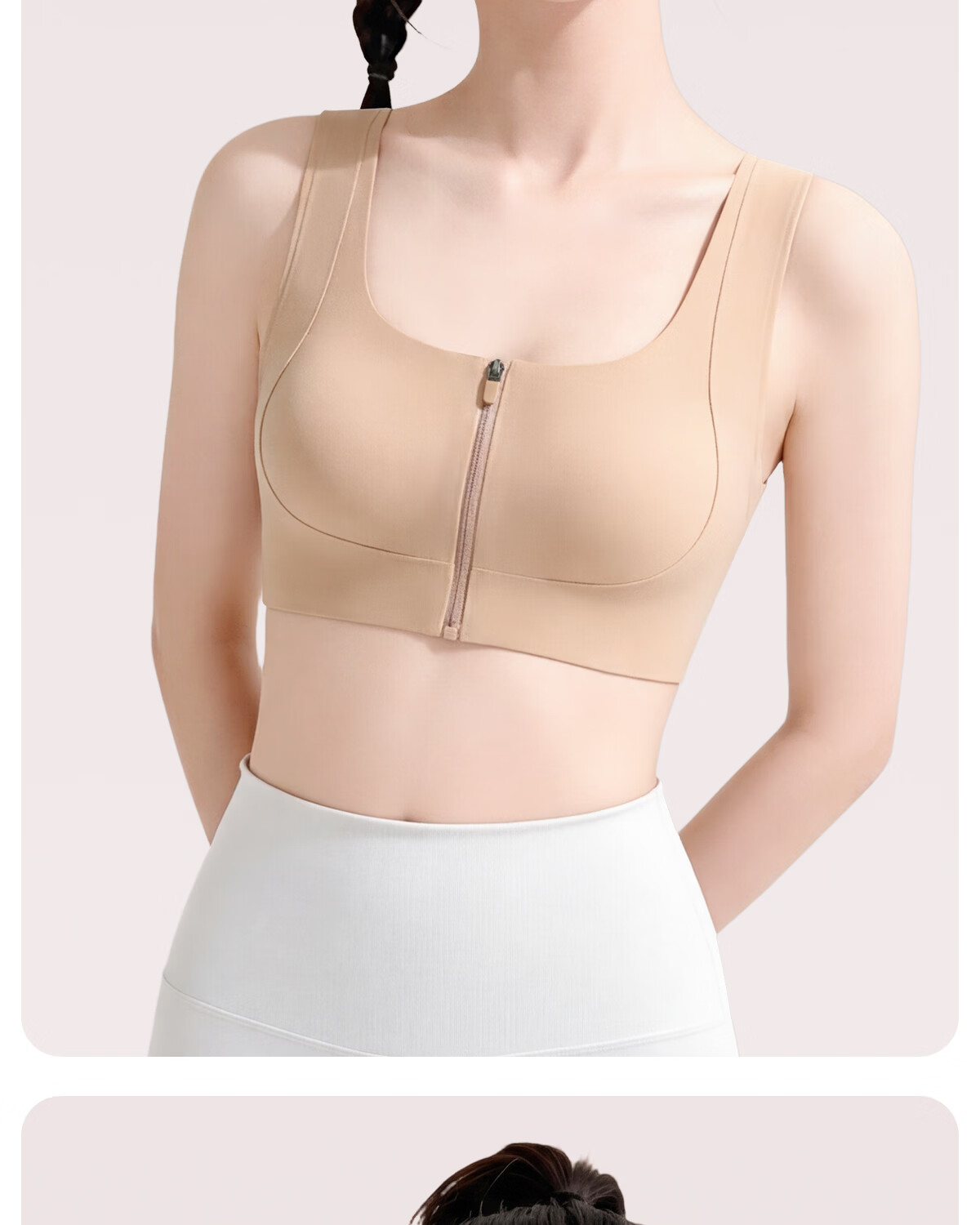 Tingmei Girls Front Zipper Sports Shockproof Vest Bra for Teens Seamless Development Period High School Students Blue 2XL 31