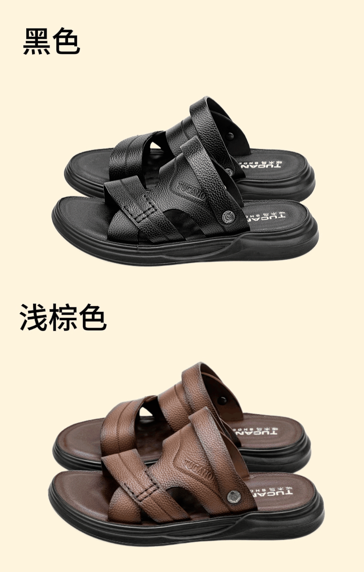 Woodpecker Summer New Casual Soft Sole Breathable Sandals Men's Beach Shoes 2K63188-7 Light Brown Size 41 2