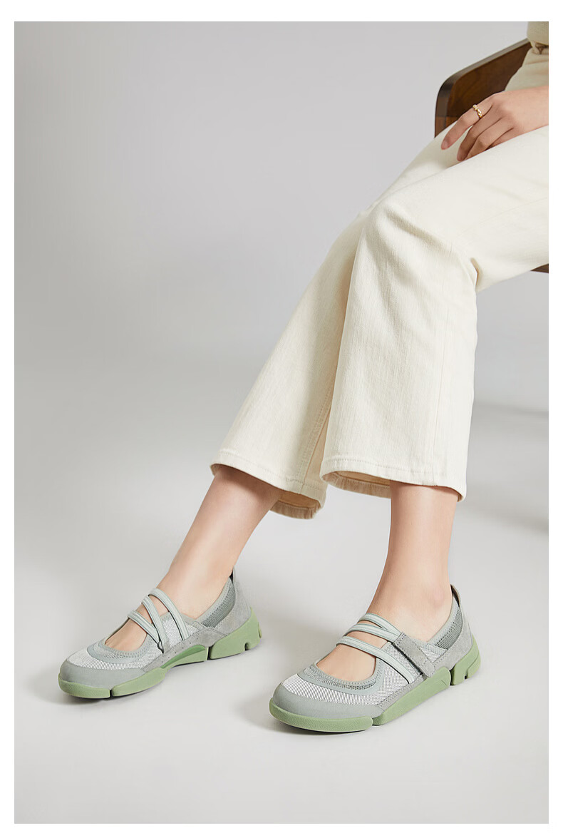 Clarks Trigenic2 Jen Women's New Lightweight Comfortable Three-Part Sole Mary Jane Shoes 12