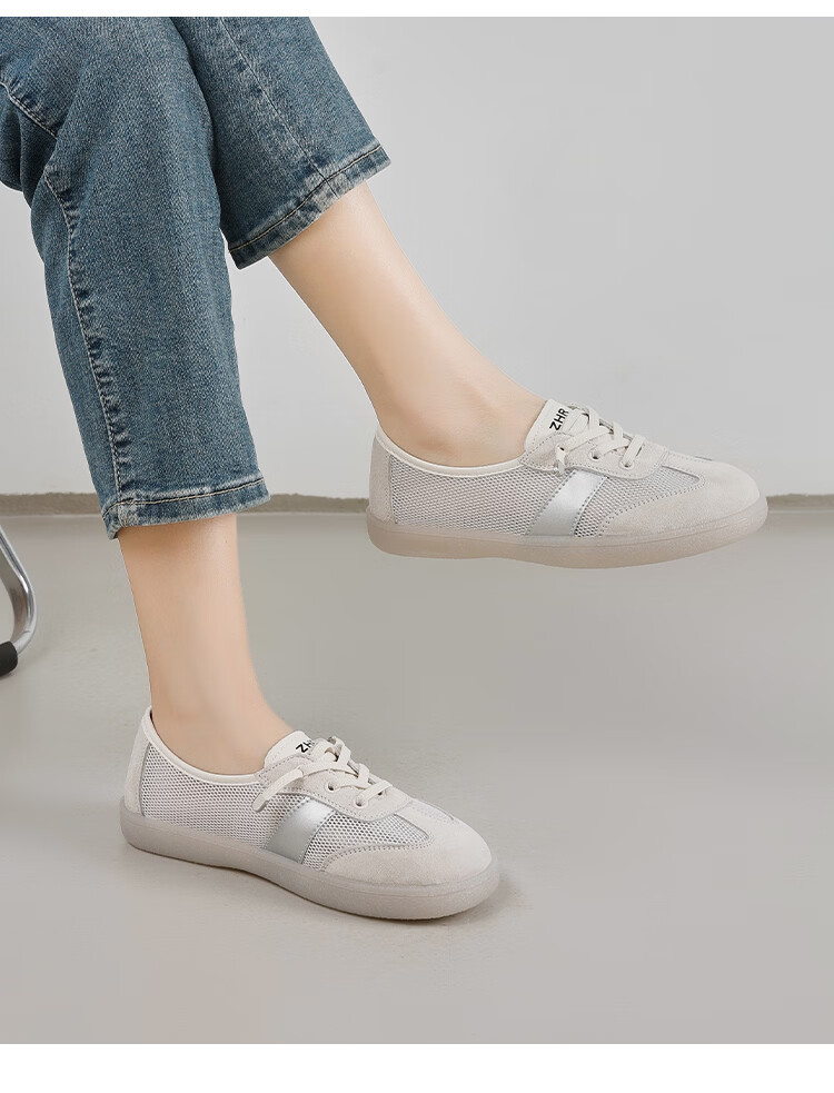 ZHR Women's White Sneakers, Summer 2026 Thin Style, Breathable Mesh Casual Sports Shoes for Women, A170E Beige Silver, Size 36 11