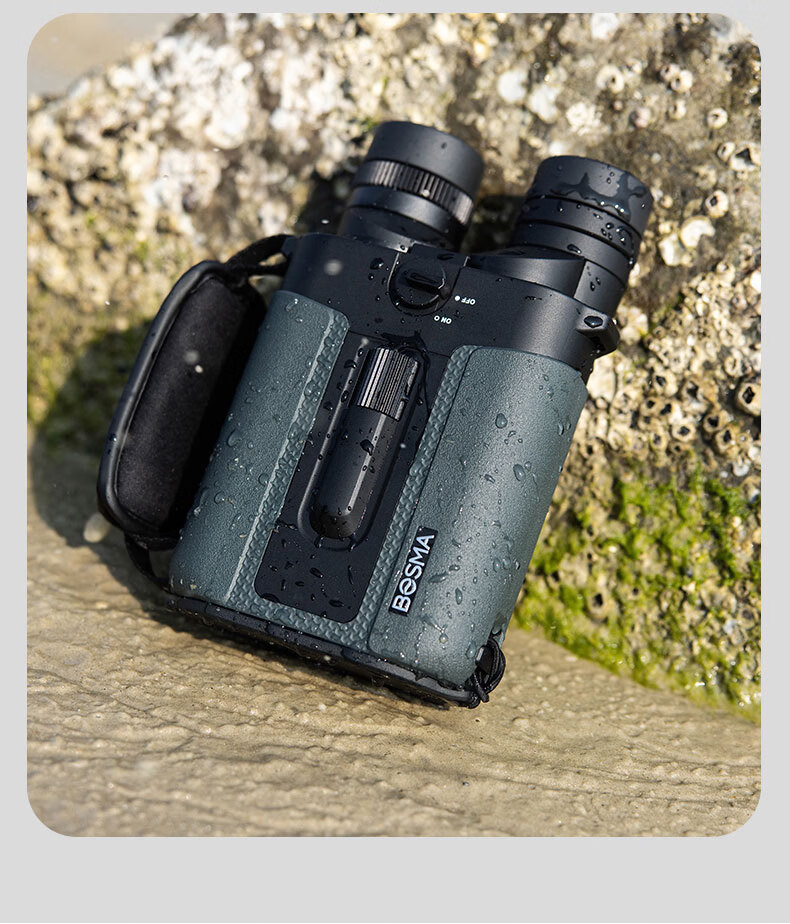 BOSMA Xuanwu 15X42 Binoculars Anti-Shake Stabilizer High-Power HD ED Birdwatching 5