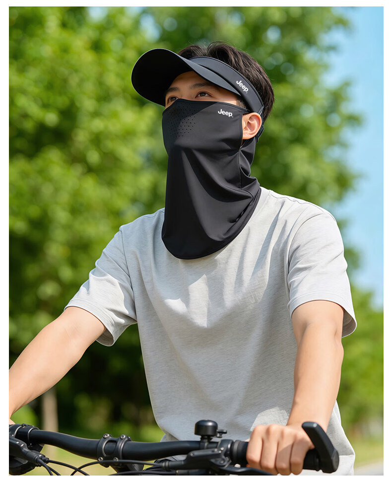 JEEP Men's Summer Sun Protection Outdoor Hiking Mountaineering UV Protection Breathable Open-Top Hat 11