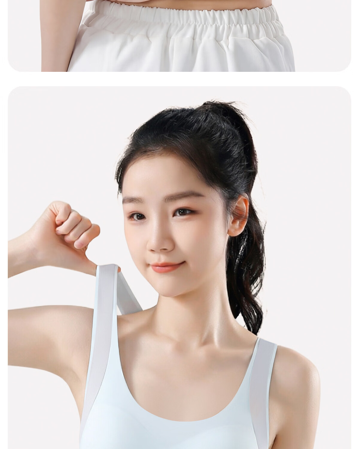 GRACEWELL Adolescent Girls' Development Period Sports Bra, Anti-Shock Vest for Middle and High School Students, Large Kids' Underwear, Skin Color, 2XL 18