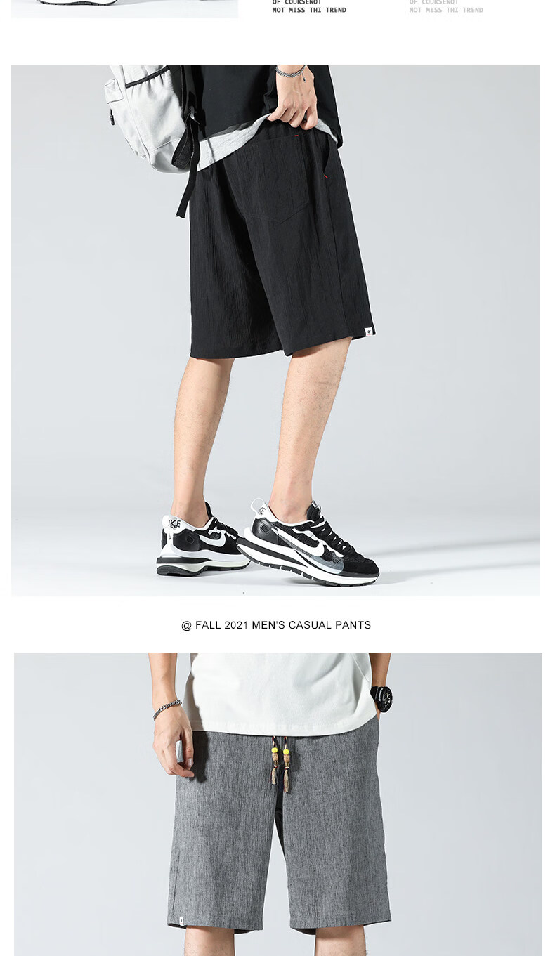 PLAYBOY Men's Ice Silk Linen Casual Five-Point Shorts 2026 Summer Thin Trendy Loose Quick-Dry Mid-Length Pants 7