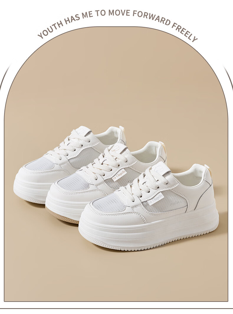 La Chapelle Women's Mesh Sneakers Lightweight Versatile Casual Breathable White Shoes Beige Size 39 15