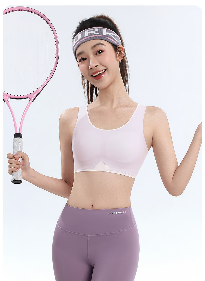 Ariel & Aurora Girls Development Period Shockproof Seamless Breathable Youth Student Bra for Ages 12-16 L 13