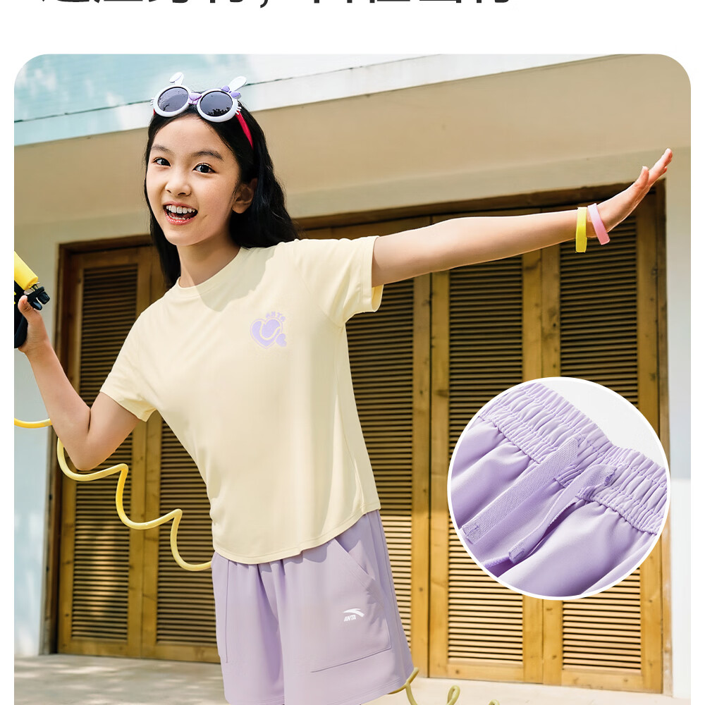 Anta Kids Sports Set Girls 2026 Summer Breathable Skin-friendly Cotton Short Sleeve Skirt A62626702 12