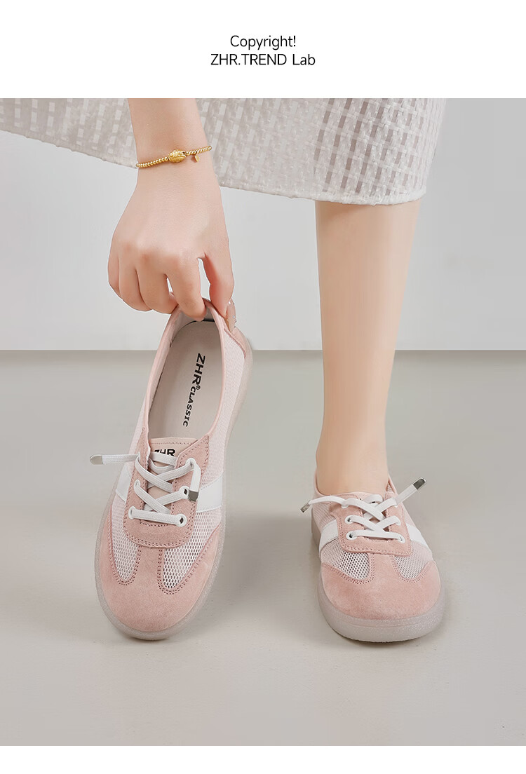 ZHR Women's White Sneakers, Summer 2026 Thin Style, Breathable Mesh Casual Sports Shoes for Women, A170E Beige Silver, Size 36 13