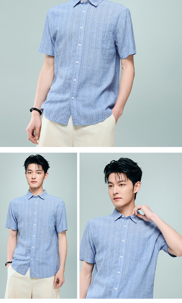 Giordano 2026 Summer Cotton Linen Textured Single Pocket Commuter Casual Linen Shirt Men Short Sleeve 01046480 15